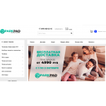 Parkpad.ru отзывы об интернет-магазине
