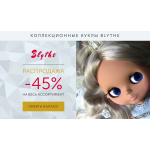 Отрицательный отзыв unived.ru
