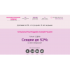 Осторожно аферисты!! limonok.ru