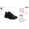 Мошенники!! https://brand-shops.ru