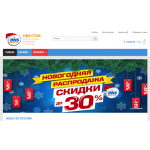 https://dns-stok.ru