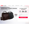 Мошенники!! top-sumki-5.ru МУЖСКИЕ КОЖАНЫЕ СУМКИ CANADA