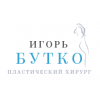 Отзывы о Бутко Игорь Александрович - Пластический хирург