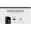 Сплошной обман!! http://restore.sale