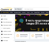 Отзывы о цифромаг.рф