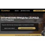 http://la.prcshop.ru