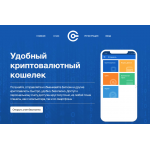 Сайт мошенник!! LiteBitcoin.ru