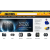 Отзывы о car-tires.ru