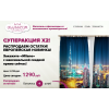 Лохотрон!! bittiemslg.ru