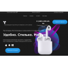 Отрицательный отзыв airairpods.ru