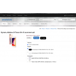 https://smartstore.moscow - мошенники!!