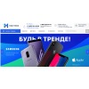 Отзывы о mobi-trend.ru
