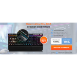 Сплошной обман!! shop-technic.ru
