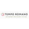 Отзывы о Tempo-romano.ru
