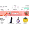 Мошенники!! mir-aromata.ru (Мир-аромата.ру)