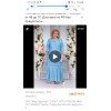 Обман!! okayok.ru, ООО "МИР ОДЕЖДЫ" ОГРН: 1147017024296