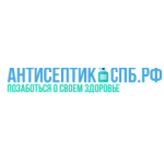 Отзывы о антисептик-спб.рф | ООО "Б.М.Р"