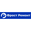 Отрицательный отзыв FrostRemont.ru