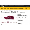 Отрицательный отзыв runlab.ru