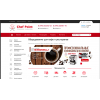 Отзывы о chefpoint.ru