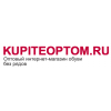 Отзывы о kupiteoptom.ru