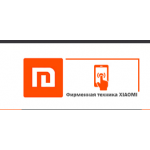 Внимание мошенники! ru-mi.org