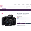 Очередные кидалы! https://techports.ru