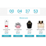 Осторожно обман!! http://original-duhi.ru