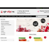 Осторожно обман!! vip-shop.ru.com