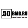 Отзывы о 50bmg.ru