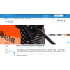 Внимание мошенники! bortnoe.ru