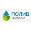Отрицательный отзыв Poliv-krasnodar.ru