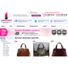 Отрицательный отзыв https://sumka-shop.ru ОБМАН!!!