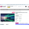 Мошенники!! ulmart.ru.com, blgulmart.ru