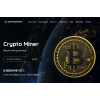 Осторожно мошенники! btc.cryptominer.tel