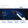 Внимание мошенники! phone-shop.ru