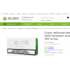Внимание мошенники! Optmarket.ru, optmarket.su