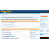 Аферисты!! crime-forum.ru
