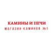 Отзывы о KaminOpt.ru