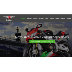 Внимание мошенники! lux-motors.store | L-Moto