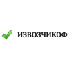 Отзывы о компании Извозчикоф.рф