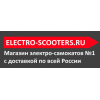 Отрицательный отзыв electro-scooters.ru