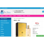 Осторожно кидалово!! elit-parfum.info