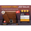Внимание мошенники! http://buluo-top3.site