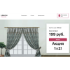 Отрицательный отзыв Top-market2020.ru