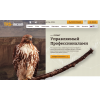 Мошенники!! trs-incom.digital | TRS-incom