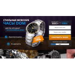 http://online-tovars.ru