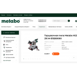 Внимание мошенники! mirmetabo.ru