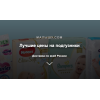 Внимание мошенники! малышу.com