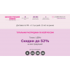 Осторожно обман!! getokay.ru